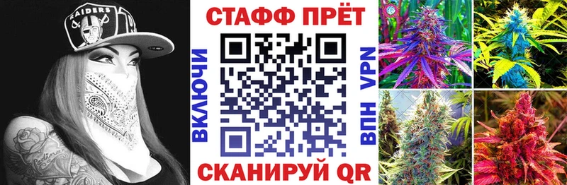 Купить Казань Каннабис  СОЛЬ  АМФЕТАМИН  МЕФ 