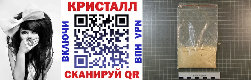 АМФ VHQ Казань