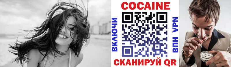наркотики  Казань  Кокаин Колумбийский 