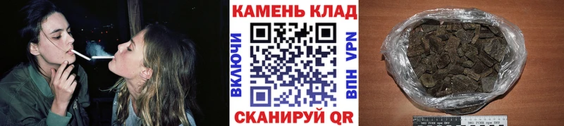 блэк спрут зеркало  Казань  Гашиш хэш  где купить наркоту 