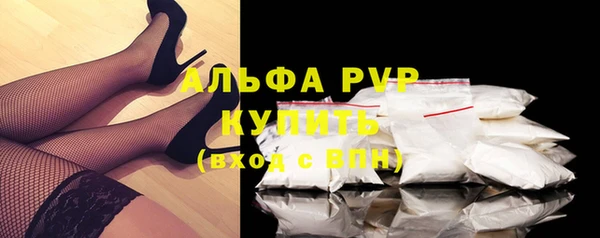 мефедрон VHQ Дмитров