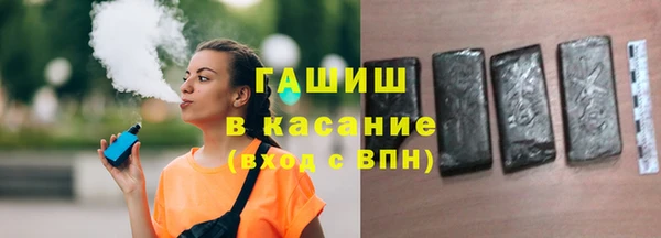 мефедрон VHQ Дмитров