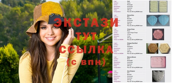 шишки Дмитриев
