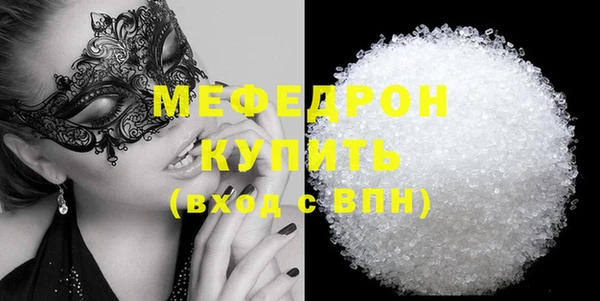 шишки Дмитриев