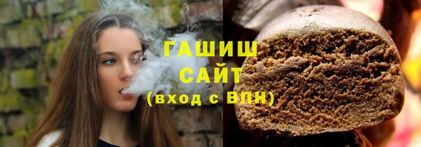 мефедрон VHQ Дмитров
