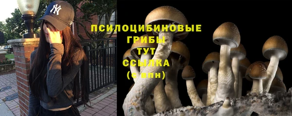 мефедрон VHQ Дмитров