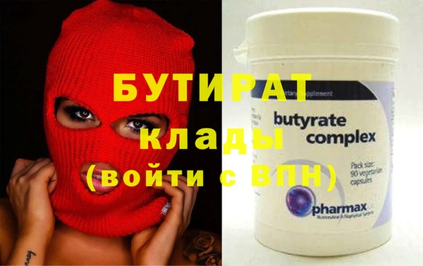 шишки Дмитриев