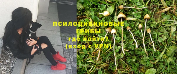 мефедрон VHQ Дмитров