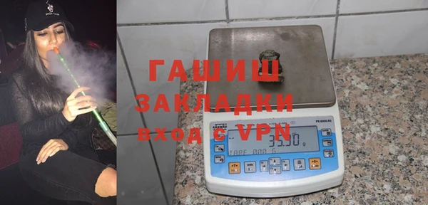 мефедрон Дмитровск