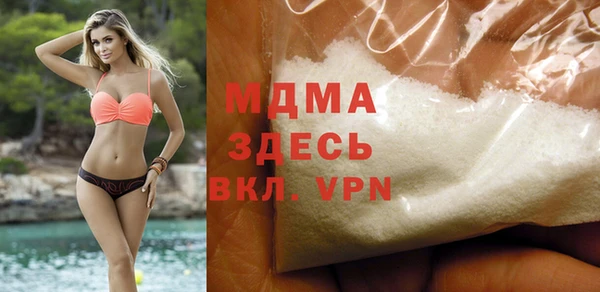мефедрон VHQ Дмитров