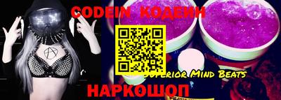 кокаин Бугуруслан