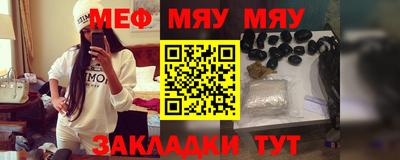 mix Гагарин