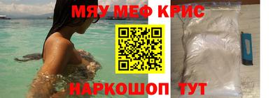 эйфоретик Бузулук