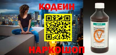 spice Гатчина