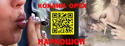 марки lsd Гай