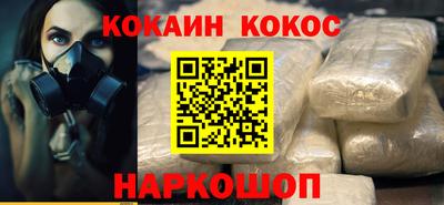 mix Гагарин