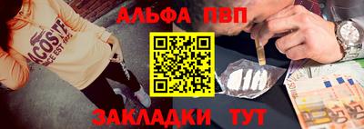 марки lsd Гай