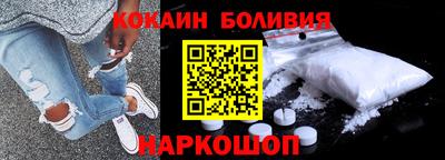 spice Гатчина