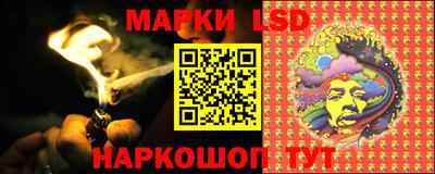 сатива Кунгур