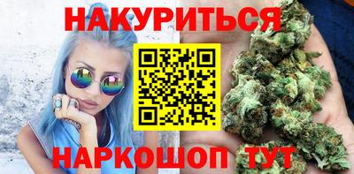 марки lsd Гай