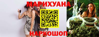 эйфоретик Бузулук