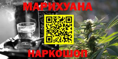 spice Гатчина