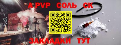 mix Гагарин
