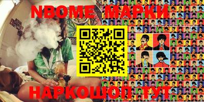 кокаин Бугуруслан