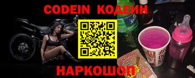 эйфоретик Бузулук