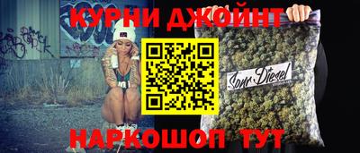 spice Гатчина