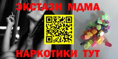 каннабис Будённовск