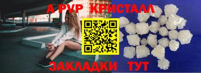 марки lsd Гай