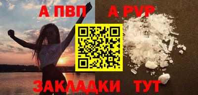 mix Гагарин