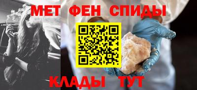 марки lsd Гай
