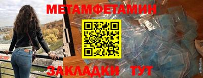 mix Гагарин