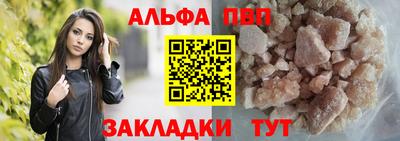 mix Гагарин