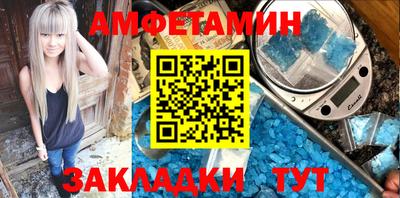 mix Гагарин
