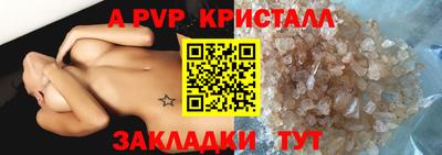 марки lsd Гай