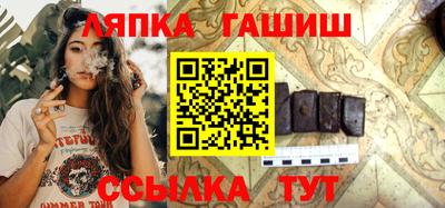 spice Гатчина