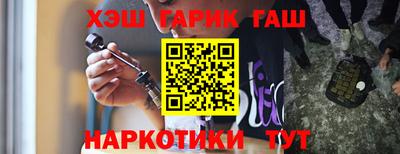 кокаин Бугуруслан