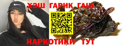 mix Гагарин