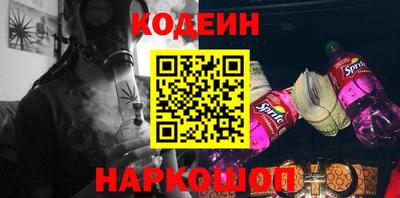 таблы Кулебаки