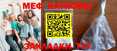 mix Гагарин