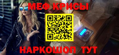 кокаин Бугуруслан