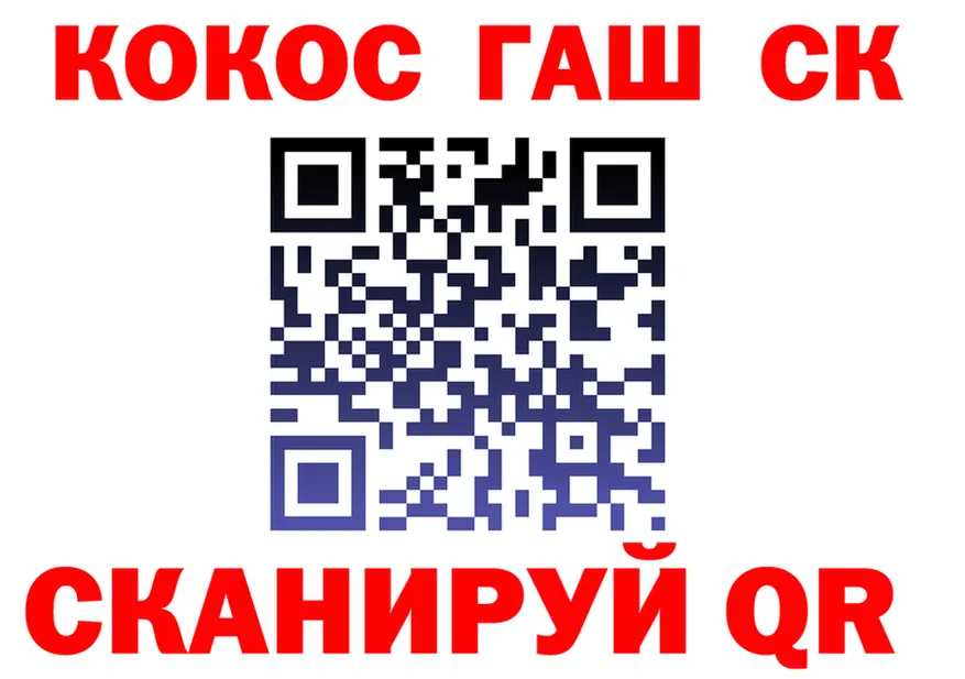 КЕТАМИН VHQ зеркало это блэк спрут Казань
