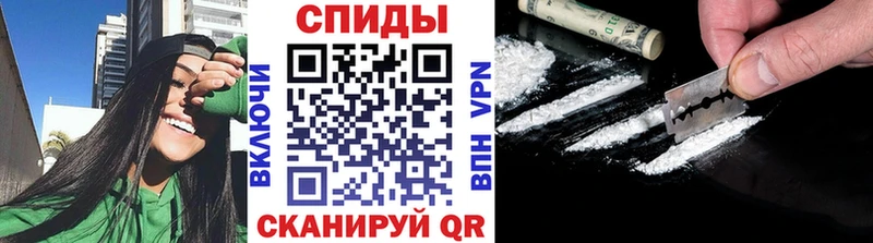 hydra как зайти  где можно купить наркотик  Казань  МЕТАМФЕТАМИН винт 