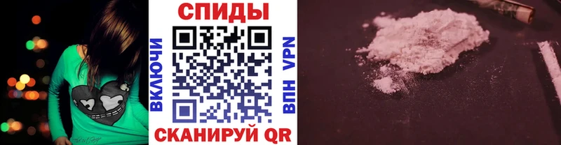 Метамфетамин винт Казань