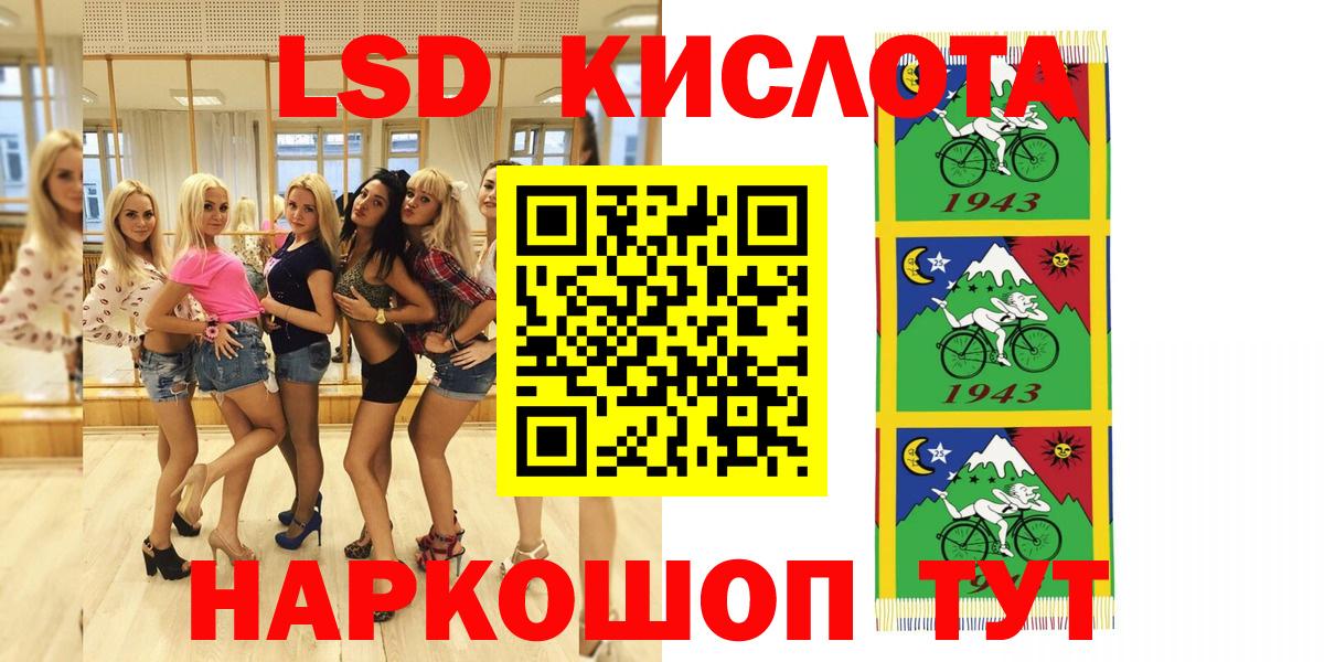 Марки N-bome 1500мкг  Казань 