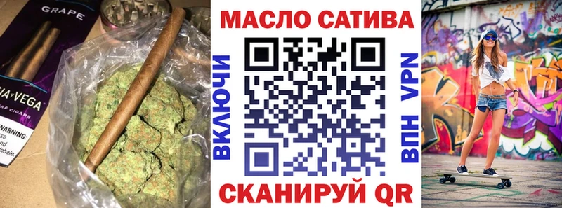 Дистиллят ТГК жижа  где найти наркотики  Казань 