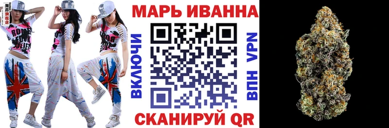 дарнет шоп  Казань  Канабис конопля 